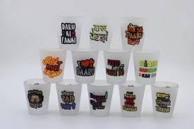 Frosted Shot Glass